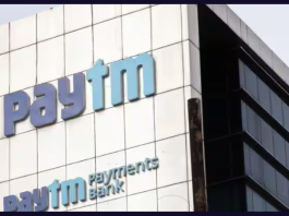 Paytm Share Price: After falling upside down, Paytm's stock gave double return to investors, this brokerage house increased the target