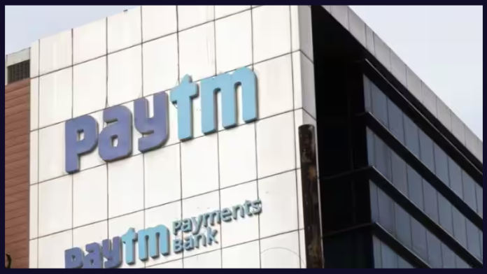 Paytm Share Price: After falling upside down, Paytm's stock gave double return to investors, this brokerage house increased the target