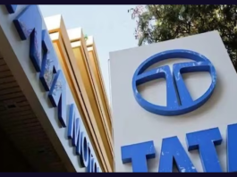 Good news for Tata Motors investors! Record date announced for dividend, will get this much dividend on every share