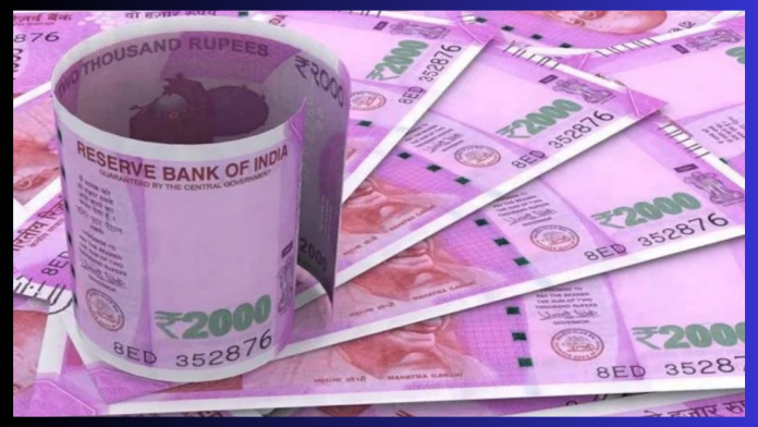 2000 Rupee Note: By June 30, 76% of Rs 2,000 notes returned to the banking system, Rs 84,000 crore note deposits yet to be made