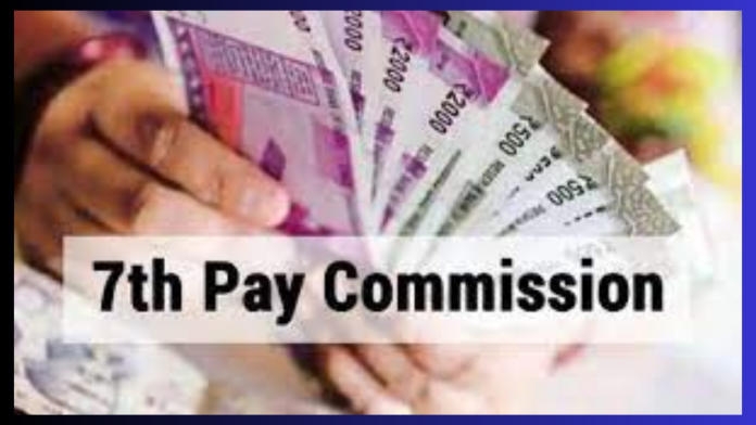 7th Pay Commission: Big update for central employees, now it will be clear how much dearness allowance will increase!