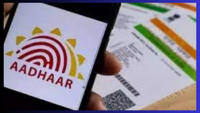 Aadhaar Card Update : Do you have complete information about the validity of Aadhaar card? If not then you also know