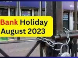 Bank Holiday in August 2023: Banks are going to remain closed for 14 days in August, get all the work done quickly; see list