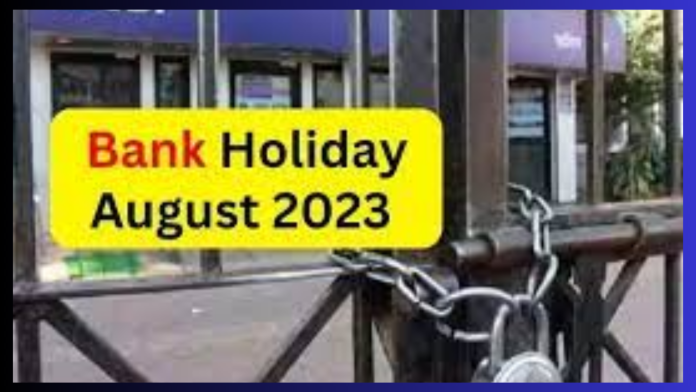 Bank Holiday in August 2023: Banks are going to remain closed for 14 days in August, get all the work done quickly; see list