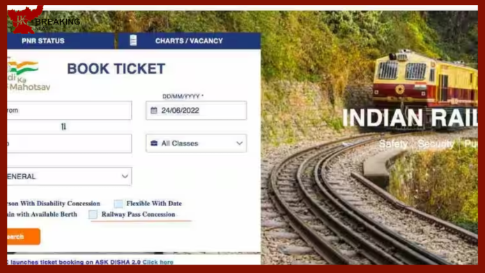 IRCTC Booking: Online ticket booking resumed on IRCTC website and app, Railways solved the problem