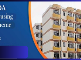 DDA Scheme: Opportunity to buy a house in Delhi for only 10 lakhs, DDA launched a great scheme