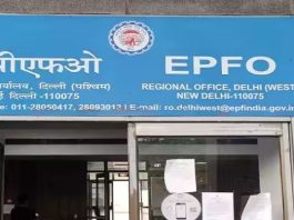 EPFO Update: EPFO ​​gave information about big work, passbook will be visible in one click