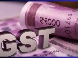 GST Collection: GST collection was more than Rs 1.65 lakh crore in July 2023, recovery of more than Rs 1.60 lakh crore for the 5th time