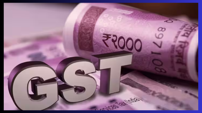 GST Collection: GST collection was more than Rs 1.65 lakh crore in July 2023, recovery of more than Rs 1.60 lakh crore for the 5th time