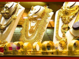 Gold Price Today : The slow movement of gold continues, know what is the latest price of gold and silver