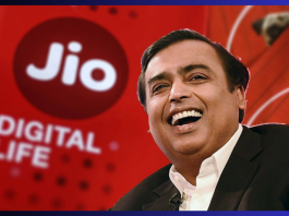 Jio Financial Services : If you want free share of Mukesh Ambani's Jio Financial, then you have only one day left