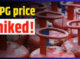 LPG Gas Price Hike: Increase in the price of commercial LPG gas, increased by Rs 7 per cylinder