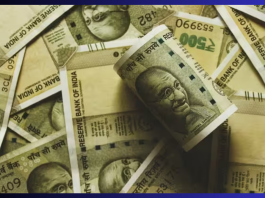 Loan on FD : Loan on Fixed Deposit is easy and very cheap, know the interest rate and amount