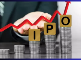 IPO Opened Today : IPO of these two companies opened today! Chance to bet till July 19, know these important things