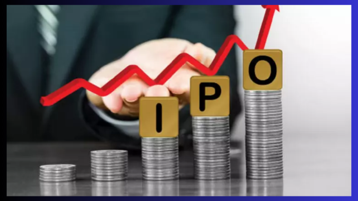 IPO Opened Today : IPO of these two companies opened today! Chance to bet till July 19, know these important things