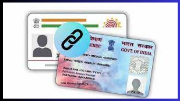 PAN-Aadhaar Linking deadline missed and PAN becomes inactive? Know what you have to do now