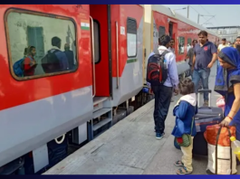 Train Ticket Booking : Know the big update regarding train ticket, those traveling by railway got a gift