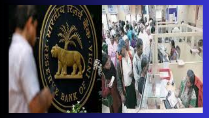 RBI canceled banks license: RBI canceled the license of 2 cooperative banks, due to which RBI took this step