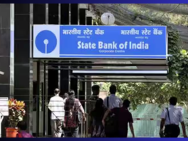 Interest Rate Hike: Not getting relief from EMI, banks are still increasing interest, now SBI announced