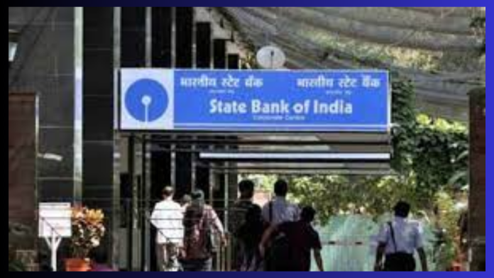 SBI Cardless Cash : SBI has given tremendous facility, card will not be required for cash, withdraw from any ATM