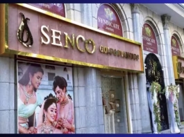 Sanco Gold Listing: Bangla entry of shares of Sanco Gold, shares listed at 36% premium – know the price