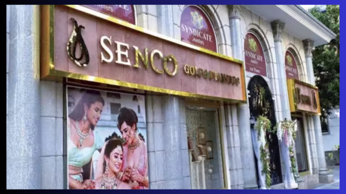 Sanco Gold Listing: Bangla entry of shares of Sanco Gold, shares listed at 36% premium – know the price