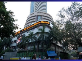 Sensex-Nifty closed at record level even today, Bajaj shares rose strongly