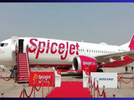 SpiceJet Share Price : SpiceJet repaid a loan of 100 crores, the company's shares jumped 12 percent