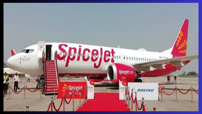 SpiceJet Share Price : SpiceJet repaid a loan of 100 crores, the company's shares jumped 12 percent