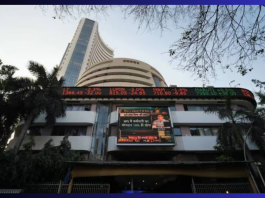 Stock Market Opening : Good opening of the market, Sensex climbed 79 points to open at 66434, Nifty also showed height