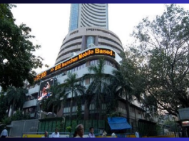 Stock Market Closing: Despite closing on the decline, the stock market made a record, market cap crossed Rs 350 lakh crore for the first time.