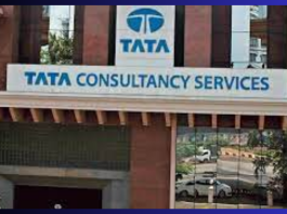 TCS Salary Hike : TCS gave a gift to the employees by increasing the salary, the best performer got a salary hike of up to 15%