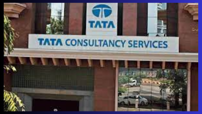 TCS Salary Hike : TCS gave a gift to the employees by increasing the salary, the best performer got a salary hike of up to 15%