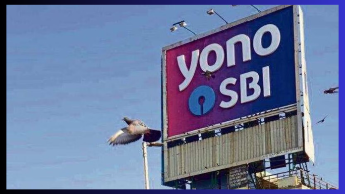 UPI Payment: Now non-SBI account holders will also be able to make UPI payment through SBI YONO, know the process of registration