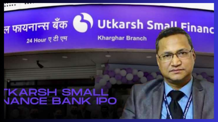 Utkarsh Small Finance Ban: Great listing of Utkarsh Small Finance Bank, investors got 60% profit; learn rate