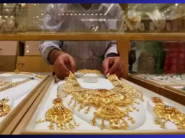 Gold Price Today: Gold becomes costlier, rise in silver too, know the latest rate