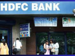 HDFC Bank Hikes Interest Rates : HDFC Bank has made loans costlier, increased MCLR by 15 basis points, EMI may be costlier!