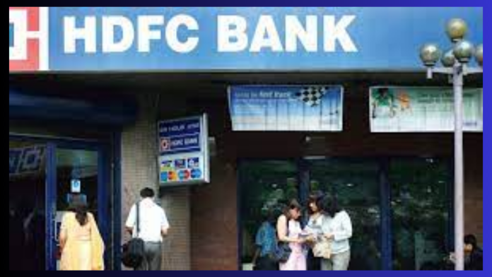 HDFC Bank Hikes Interest Rates : HDFC Bank has made loans costlier, increased MCLR by 15 basis points, EMI may be costlier!