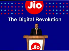 Jio Financial Services: Reliance changed the name of its company, now investors are waiting for the listing on the stock exchange