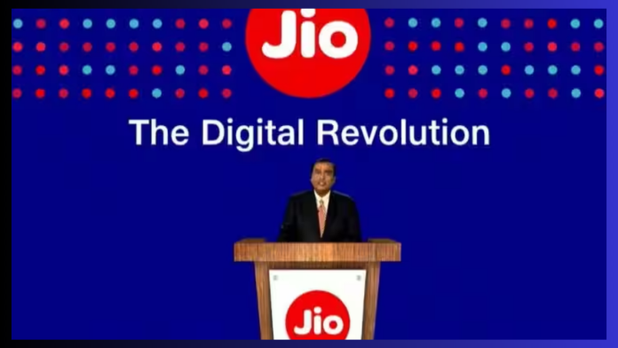 Jio Financial Services: Reliance changed the name of its company, now investors are waiting for the listing on the stock exchange