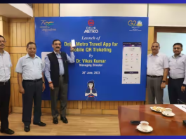 Delhi Metro Launches 'DMRC Travel App', take advantage of these facilities