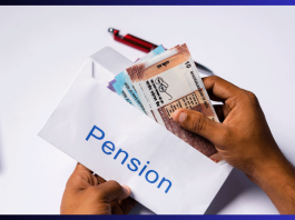 Higher Pension Scheme: You have only one day to increase your pension, apply immediately