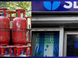 Rule Changes : 5 Big Changes... From HDFC merger to LPG price, check here full list