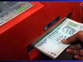 ATM Transactions: Big News! ATM is not just for withdrawing cash, many important tasks can be done in a jiffy