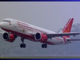 Air India : Maharaja will not bid farewell to Air India! Today the airline will do rebranding, the logo will also change