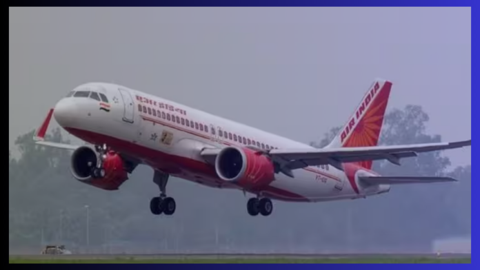 Air India : Maharaja will not bid farewell to Air India! Today the airline will do rebranding, the logo will also change