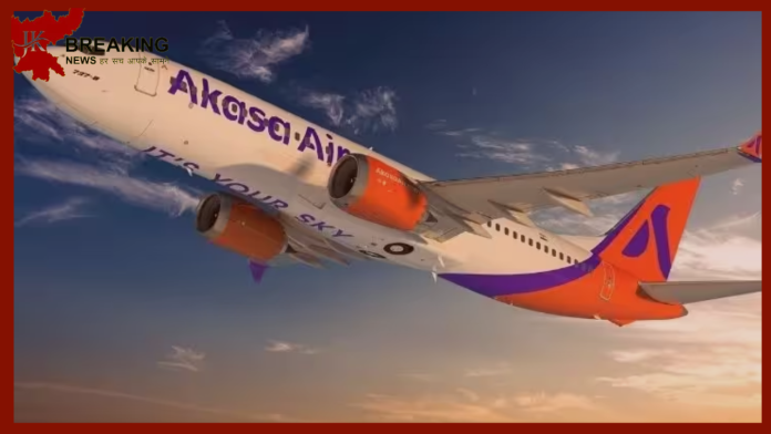 Akasa Air Sale : Air tickets are available cheap in Akasa Air's special anniversary sale, know how much will be saved