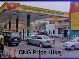 CNG Price Hike : IGL secretly increased the price of CNG, these are the new rates in Delhi-NCR