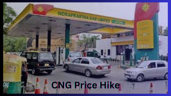 CNG Price Hike : IGL secretly increased the price of CNG, these are the new rates in Delhi-NCR