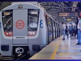 Delhi Metro Ticket Booking : How to buy tickets and tokens at Delhi Metro station with the help of UPI, know the complete process